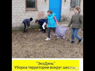 Видео от СДОО Солнечный круг