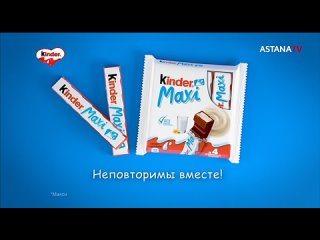 Анонс и рекламный блок (Astana TV (Казахстан), )
