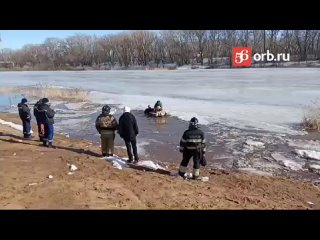 В Оренбурге спасли двух подростков на Урале их утащило на льдине