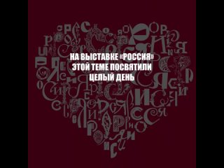 Видео от Подслушано в Хакасии