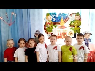 МБДОУ Дс №5 Рябинкаtan video