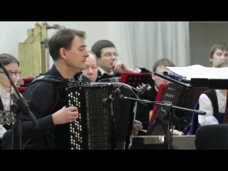 Л.Салинас, Танго, Виталий Кись (гитара), Михаил Тоцкий (баян) и ОРНИ Онего