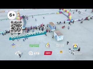 Приглашаем на 23-й Байкальский лыжный марафон с участием сильнейших команд марафонов серии Russia Loppet.