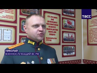Награждение защитников Отечества в штабе Московского военного округа.