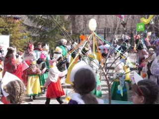 В областном центре социальной защиты для  детей устроили праздник