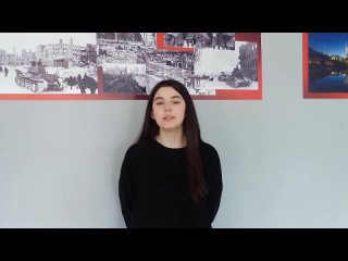 Видео от Советник МКОУ Мирошниковская СШ