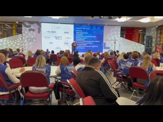 6 апреля стартовала стратегическая сессия «Образование будущего. Движение вперёд», сообщили в Минобрнауки ЛНР