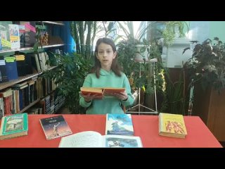 วิดีโอโดย Центральная библиотека Камско-Устьинского МР