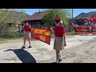 Видео от Усть-Кумир СДК I Сельский Дом Культуры