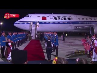 Xi Jinping arriva a Belgrado