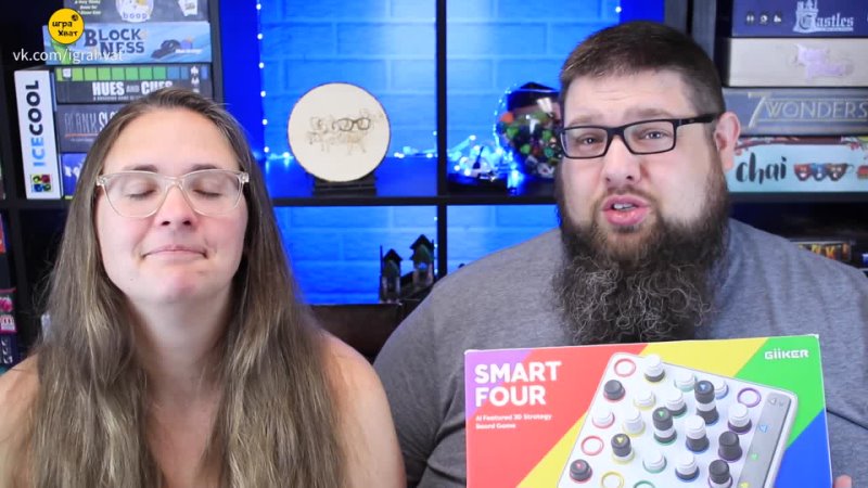 Smart Four Connected 2020 , Ryan and Bethany review Smart Four
