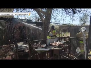 В Енакиево ликвидированы пожары в жилом секторе
