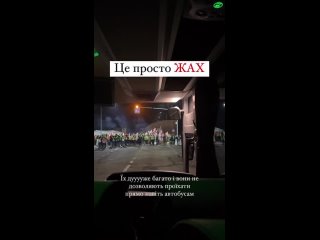 Поляки_начали_блокировать_пассажирские_автобусы_рядом_с_украинской