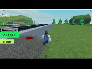 Побудуй свій АТБ Маркет|Roblox game