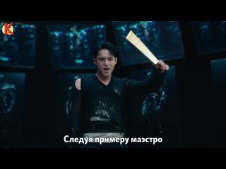 SEVENTEEN - MAESTRO (рус. саб)