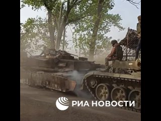 Военные силы России эвакуировали первый американский танк Abrams с линии соприкосновения