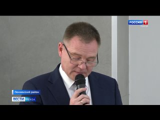 Ведущий программы Вести на телеканале Россия Евгений Рожков рассказал, чем его удивил Город Спутник