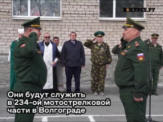 В Пермском крае стартовал весенний призыв