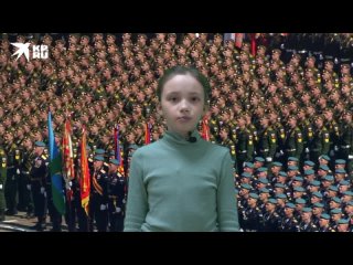 Лиза Осипова - День Победы-2024