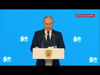️ “Entendez-vous le bourdonnement du temps - BAM!“: Poutine s’est souvenu de chansons et de poèmes sur le grand projet de constr