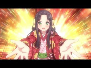 Nobunaga-sensei no Osanazuma - 12 серия RUSMalevich & Silv & Narea.mp4