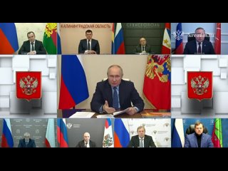 Прямо сейчас: Владимир Путин проводит совещание по созданию круглогодичных морских курортов Пять морей и озеро Байкал