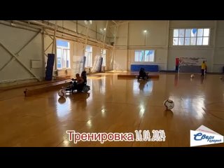 Тренировка  - СВЕРХСКОРОСТЬ футбол на электроколясках