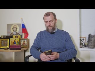 Протоиерей Виктор Иванов. На шашлыки или в храм  г.