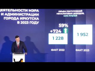 Алексей Савельев оценил работу администрации и мэра