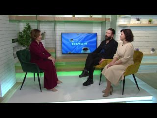 Екатерина Проценко и Рустам Касимов на телеканале «Ветта»