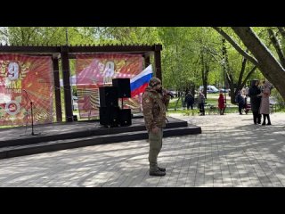 Выступление в ДЕНЬ ПОБЕЛЫ в районе Гольяново