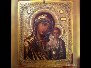 . Слово Девы Марии духовной дочери Красимире (3 мин. 28 сек.)