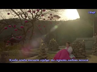 Chen Baekhyun Xiumin (EXO)- For You (Scarlet Heart-Ryeo OST 1) рус саб.mp4