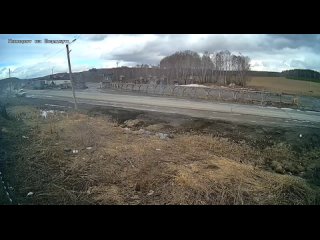 Трасса М5 ....mp4