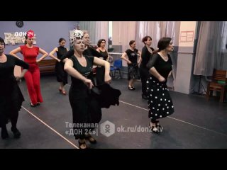 Фламенко: танец от рождения до смерти