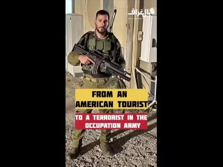 USA, der Weltterrorist Nr. 1tan video