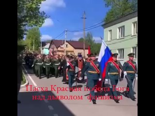 Воинство духовное на страже воинства земного любимый отец Силуан наш! Пасха Красная Пелагея