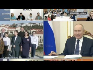 Владимир Путин: Херсонес Таврический  сакральное и очень важное место для России