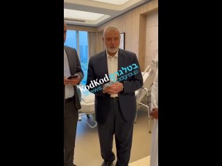 El momento de recibir la noticia del martirio de los hijos y nietos de Haniyeh, jefe de la oficina política del movimiento Hamás