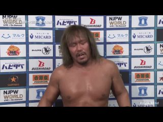 NJPW. Anniversary Event