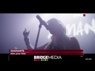 Diamante - Bite Your Kiss (Bridge Rock, )