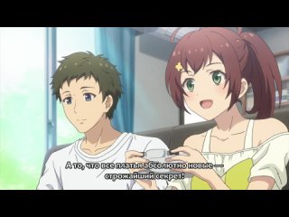 Эндо и Кобаяси - 05 (субтитры) | Tsundere Akuyaku Reijou Liselotte to Jikkyou no Endou-kun to Kaisetsu no Kobayashi-san