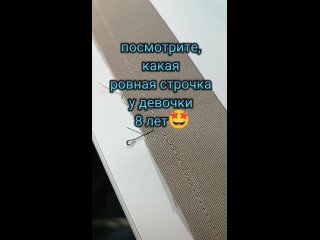 Video by Курсы шитья Всеволожск/Швейные мастер-классы