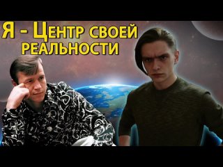 Сергей Наговицын feat. Михаил Поляков PollmixaN - Не Стыдно.