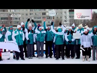 Лыжня СИБУРа состоялась в Тобольске. Пятая Всероссийская спортивная гонка собрала сотрудников компании из 20 городов. Гостями со