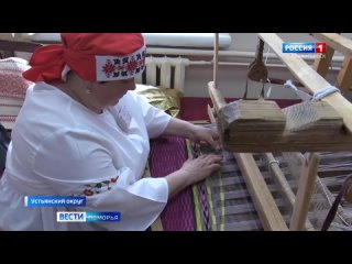 В Устьянском округе подводят итоги конкурса мастеров