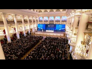 Владимир Путин принял участие в XII съезде Федерации независимых профсоюзов России
