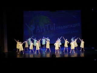 Танцевальный коллектив VIN DANCE KIDS+, Танцевальный номер Считалочка