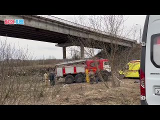 🇷🇺 Обрушившийся мост в Вязьме восстанавливать не имеет смысла, нужен новый проект