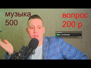 КАК ВЕРНУТЬ БЫВШУЮ AFONSHIN STYLE bandicam 2024-04-03 16-08-51-299